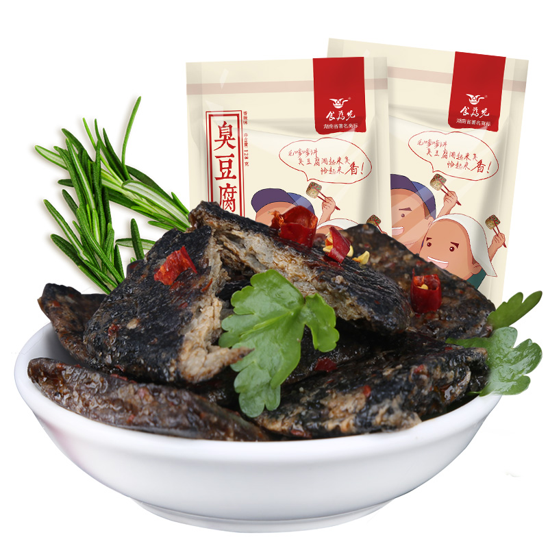 食藥局檢查關注什么？—供食品企業(yè)日常食品安全管理參考