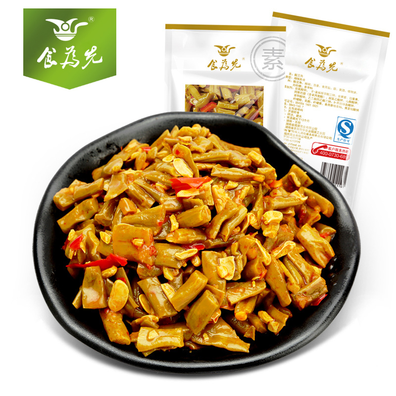 食品“QS”標(biāo)志咋不見了？逐步被“SC”代替！