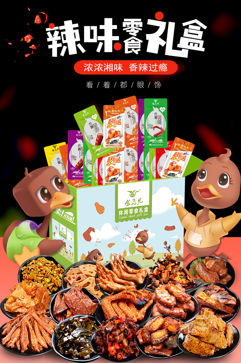 你還在盲目銷售？