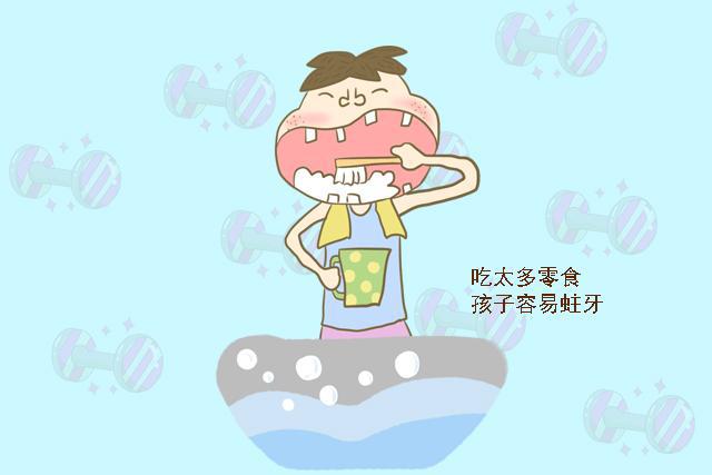 8歲男孩經(jīng)常生病，經(jīng)過醫(yī)生檢查，原來是奶奶經(jīng)常給他吃這些零食